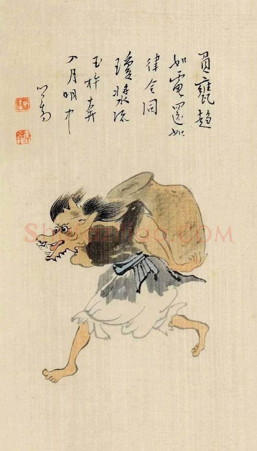 溥儒笔下的妖魔鬼怪欣赏 | 书画讲解