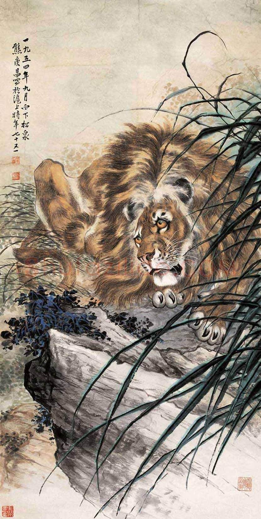 熊松泉作品欣赏 | 书画常识