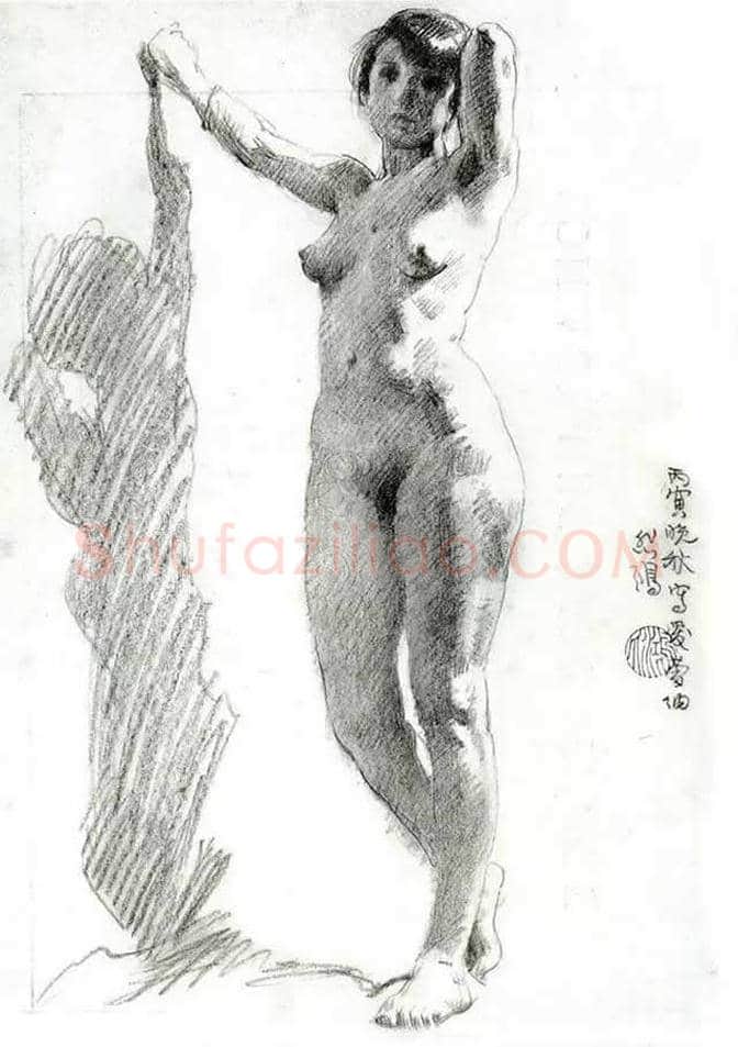 徐悲鸿素描作品（大全） | 书画文摘