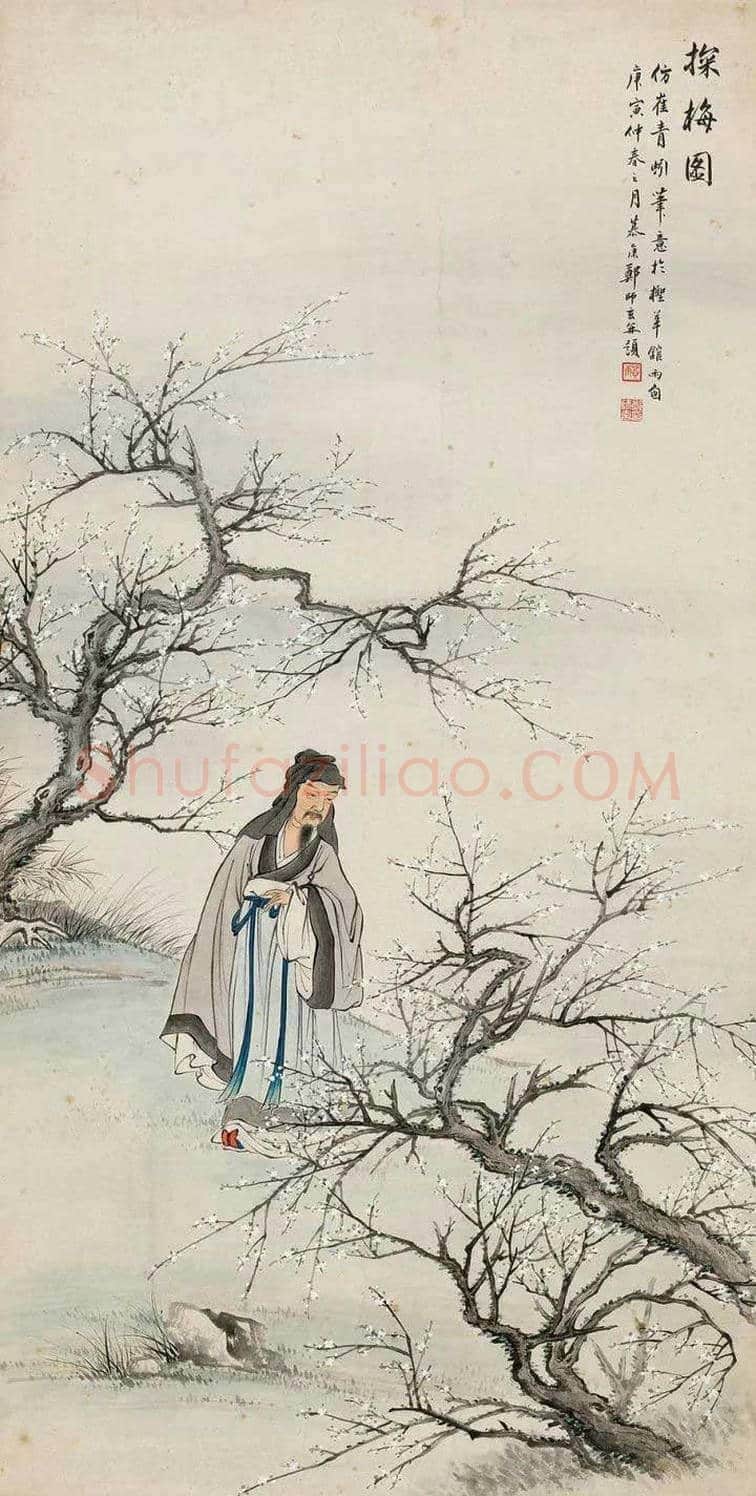 郑慕康人物画作品欣赏 | 书画资料