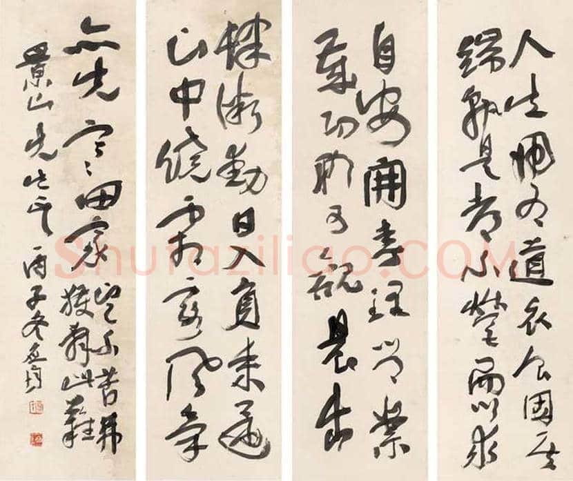 应均书画作品欣赏 | 书画常识