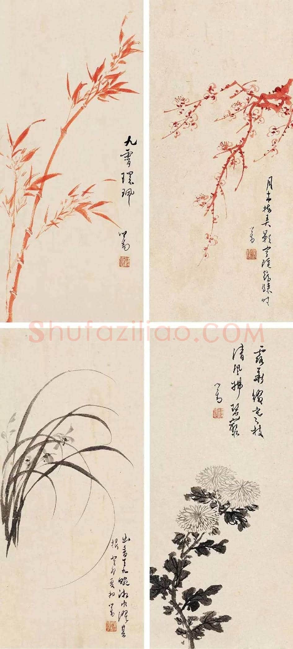 溥儒笔下的梅兰竹菊 | 书画文摘