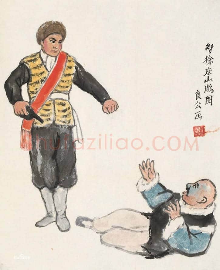 现代海上八大家及其作品欣赏 | 书画常识