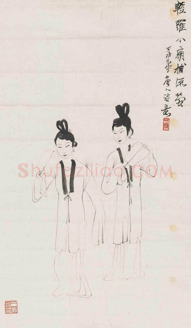 李可染人物画,极少见! | 书画科普