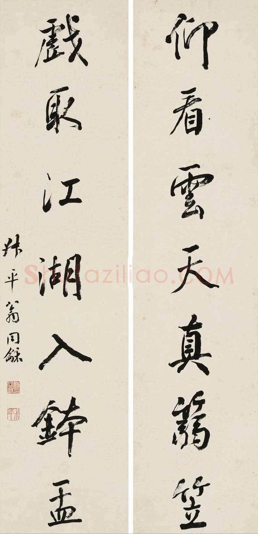翁同龢书法作品欣赏 | 书画科普