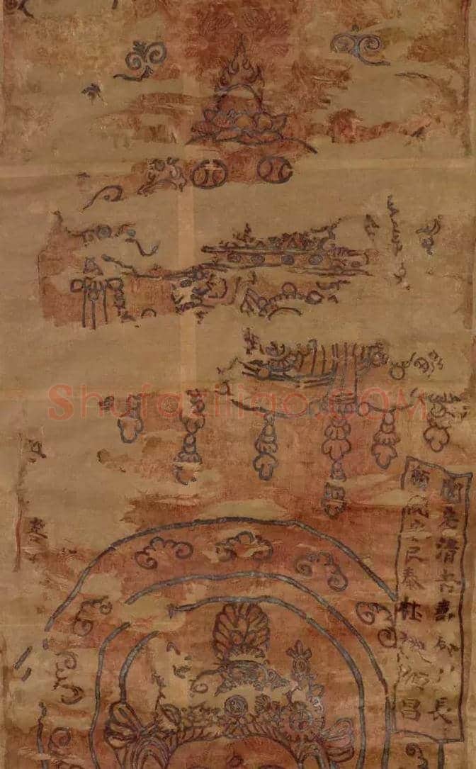 大英博物馆藏敦煌书画149幅 | 书画知识