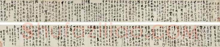 陈洪绶《莲花奇石》领衔纽约亚洲艺术周 | 书画资料