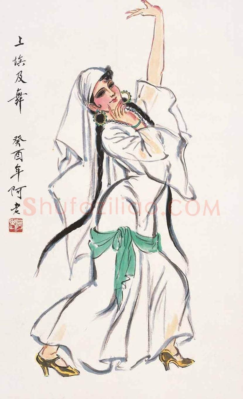阿老人物画作品欣赏 | 书画资料