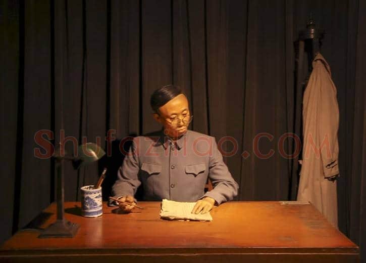 揭秘溥仪遗失在东北民间无数字画珍宝! | 书画百科