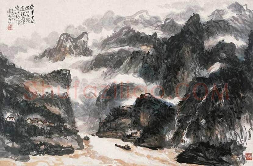 王康乐山水画作品欣赏 | 书画常识