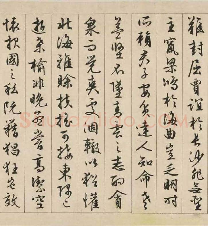 文徵明行书《滕王阁序》欣赏 | 书画资料