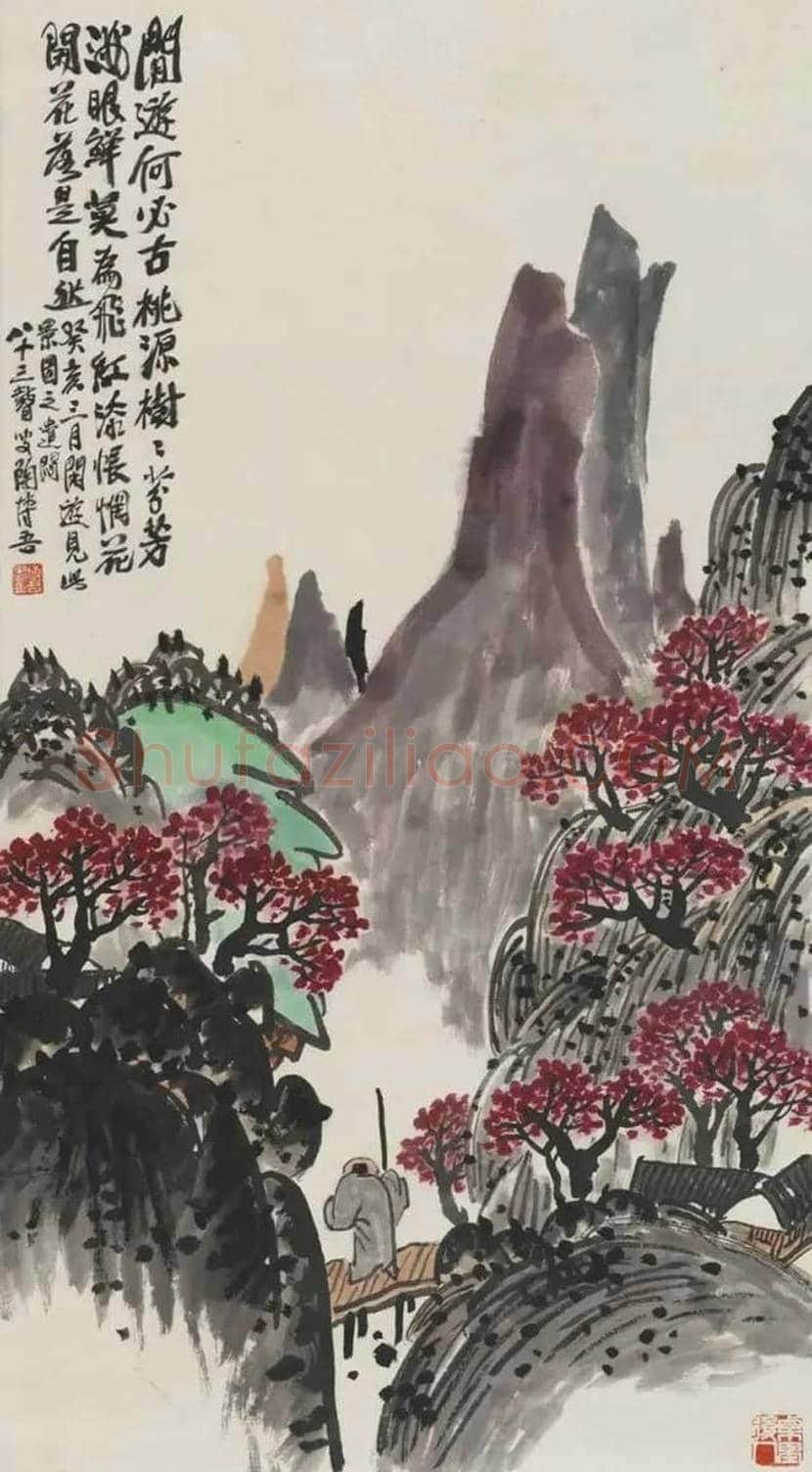 陶博吾山水画作品欣赏 | 书画资料