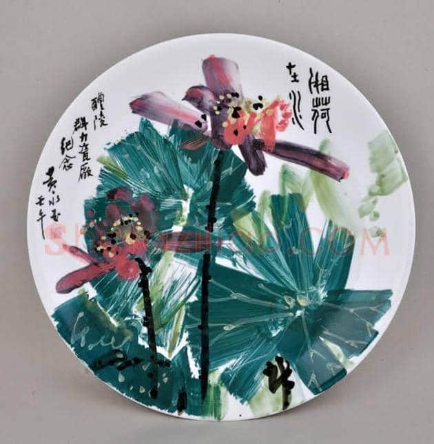 黄永玉荷花作品欣赏 | 书画资料