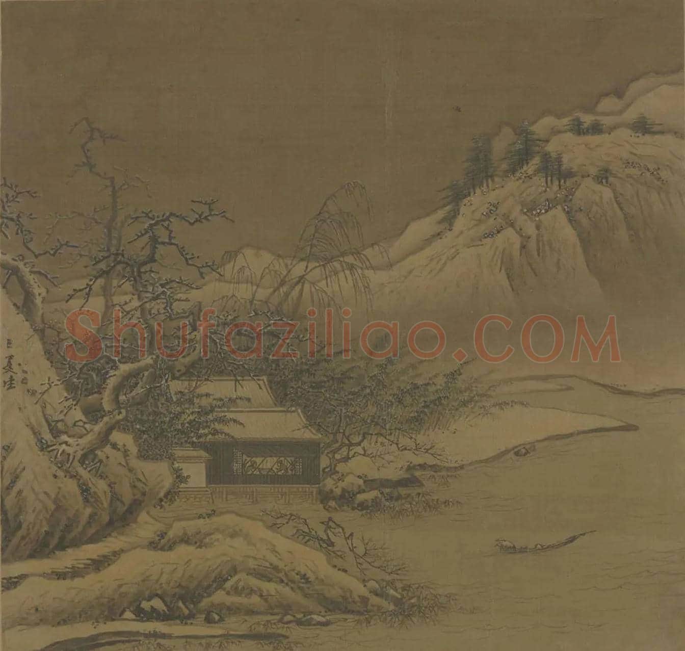 夏圭《雪堂客话图》欣赏 | 书画讲解