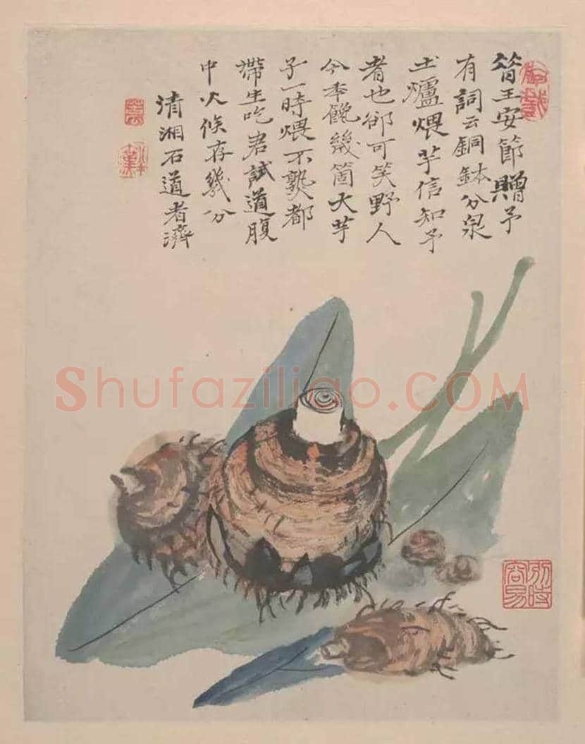 石涛《野色册页》欣赏 | 书画资料