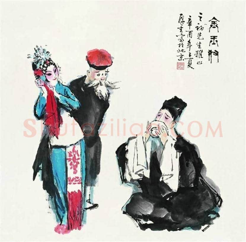 董辰生写意人物作品欣赏 | 书画科普
