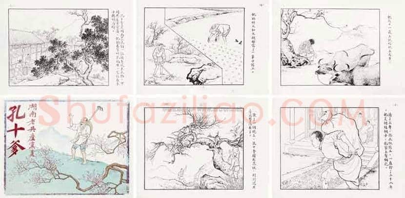 陈少梅作品价格，陈少梅拍卖最贵的10幅字画 | 书画科普