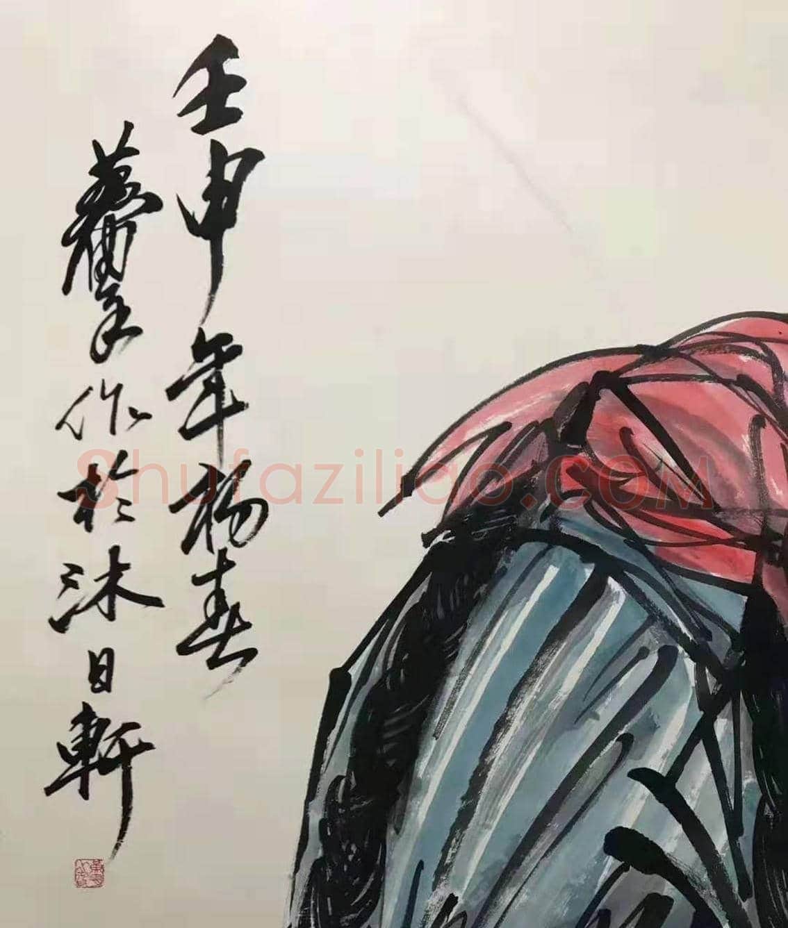 黄胄名篇巨制《选良种》,惊艳登场! | 国画赏析