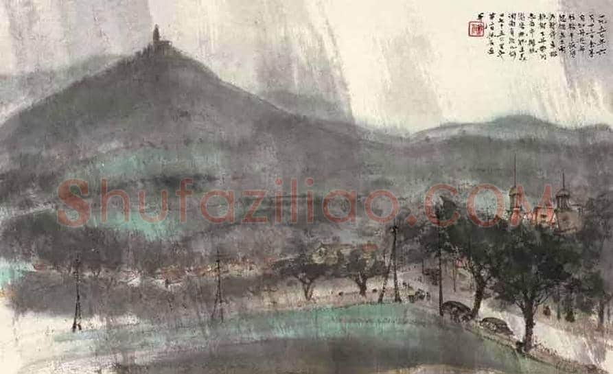 浅聊傅抱石的域外写生 | 书画资料