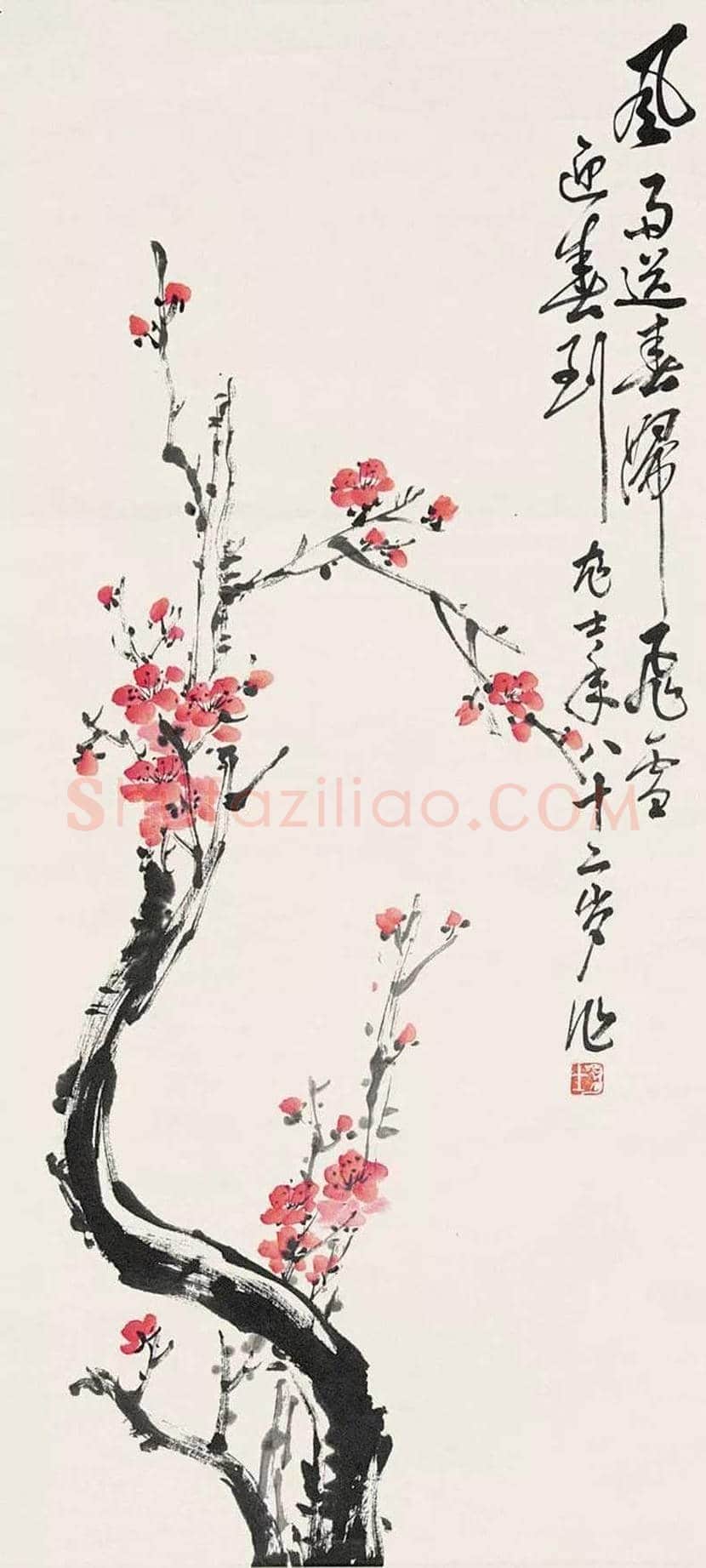萧龙士作品欣赏 | 书画讲解