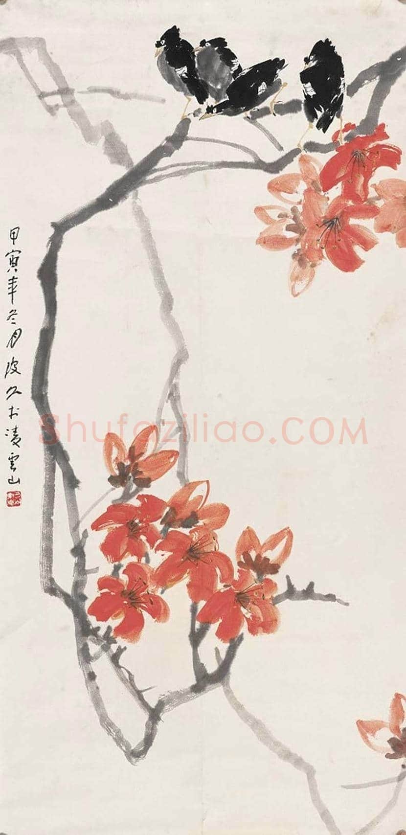 李琼久国画作品欣赏 | 书画学堂