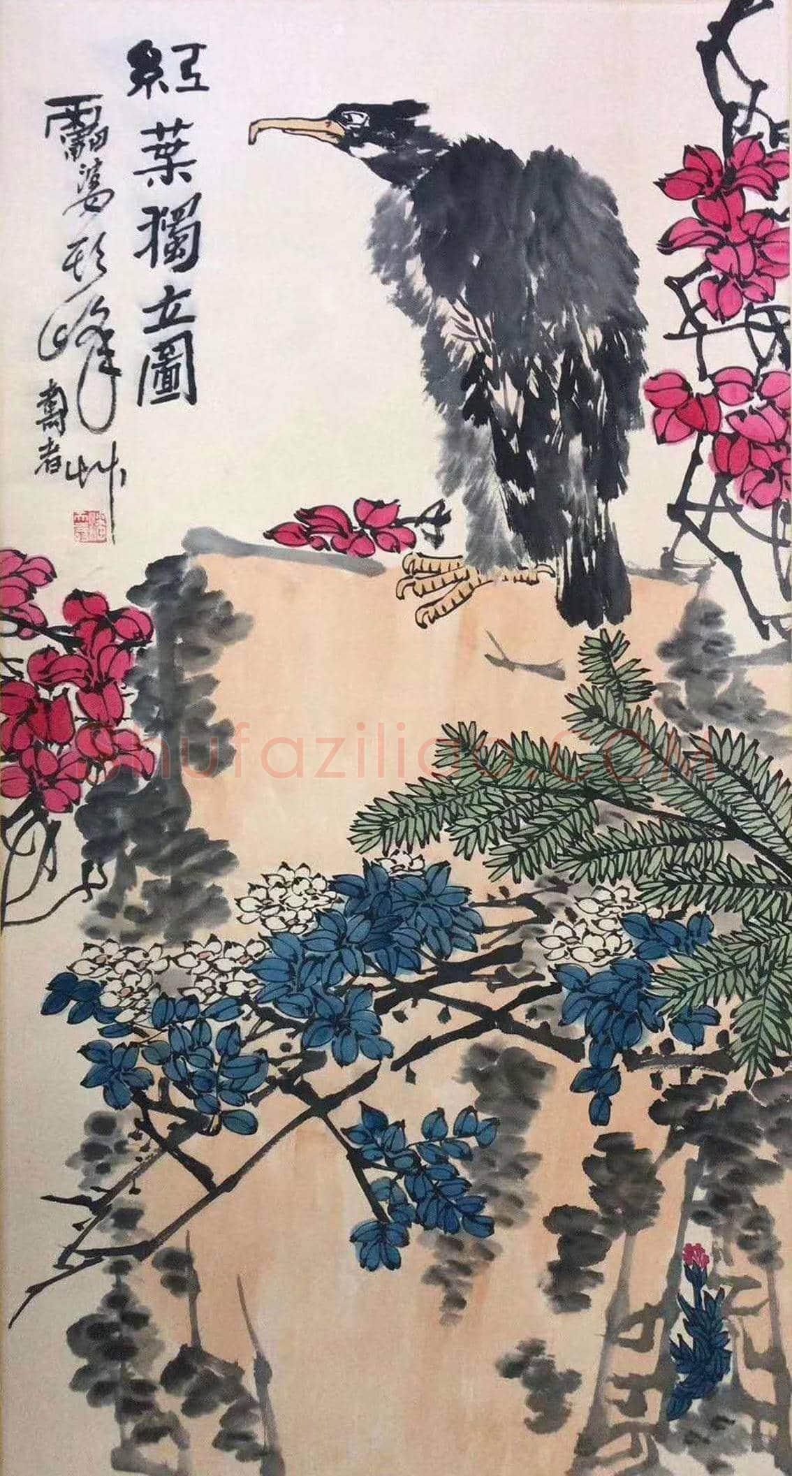 潘天寿代表作《红叶独立图》,重磅首现! | 国画图片