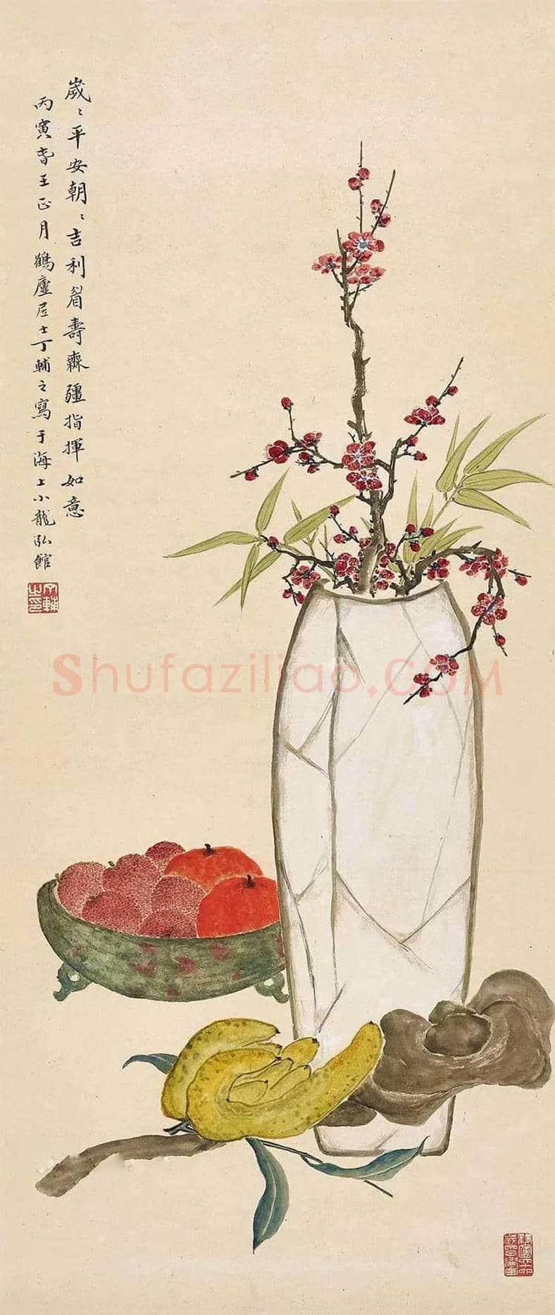 丁辅之国画水果欣赏 | 书画百科