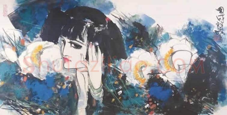 林墉精品水墨人物作品欣赏 | 书画讲解