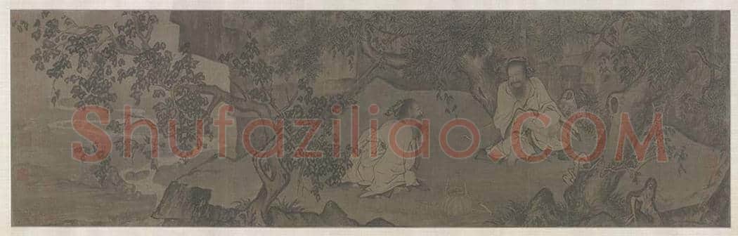 李唐《采薇图》欣赏 | 著名国画图片