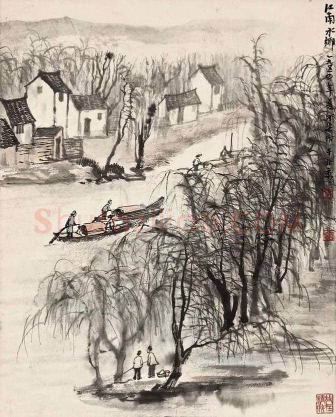 李可染江南写生作品欣赏 | 书画文摘