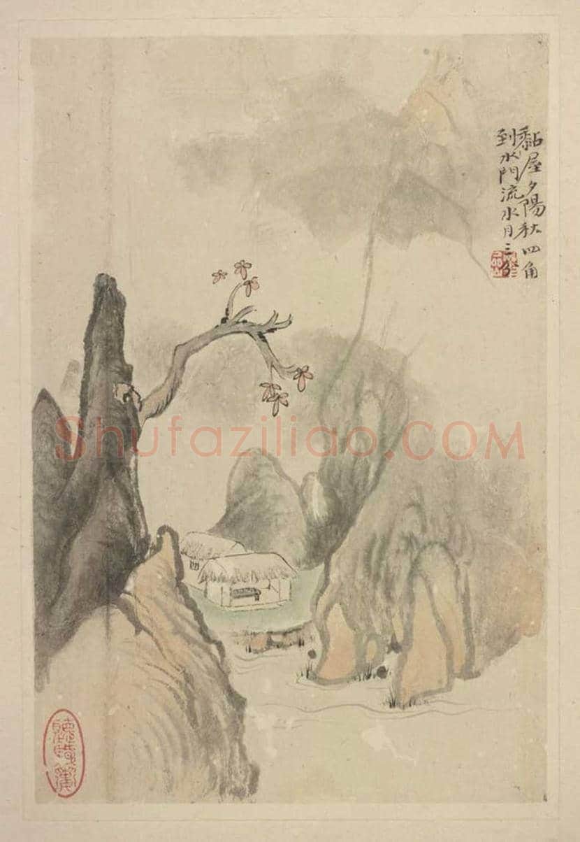 华喦《山水册》欣赏 | 书画科普