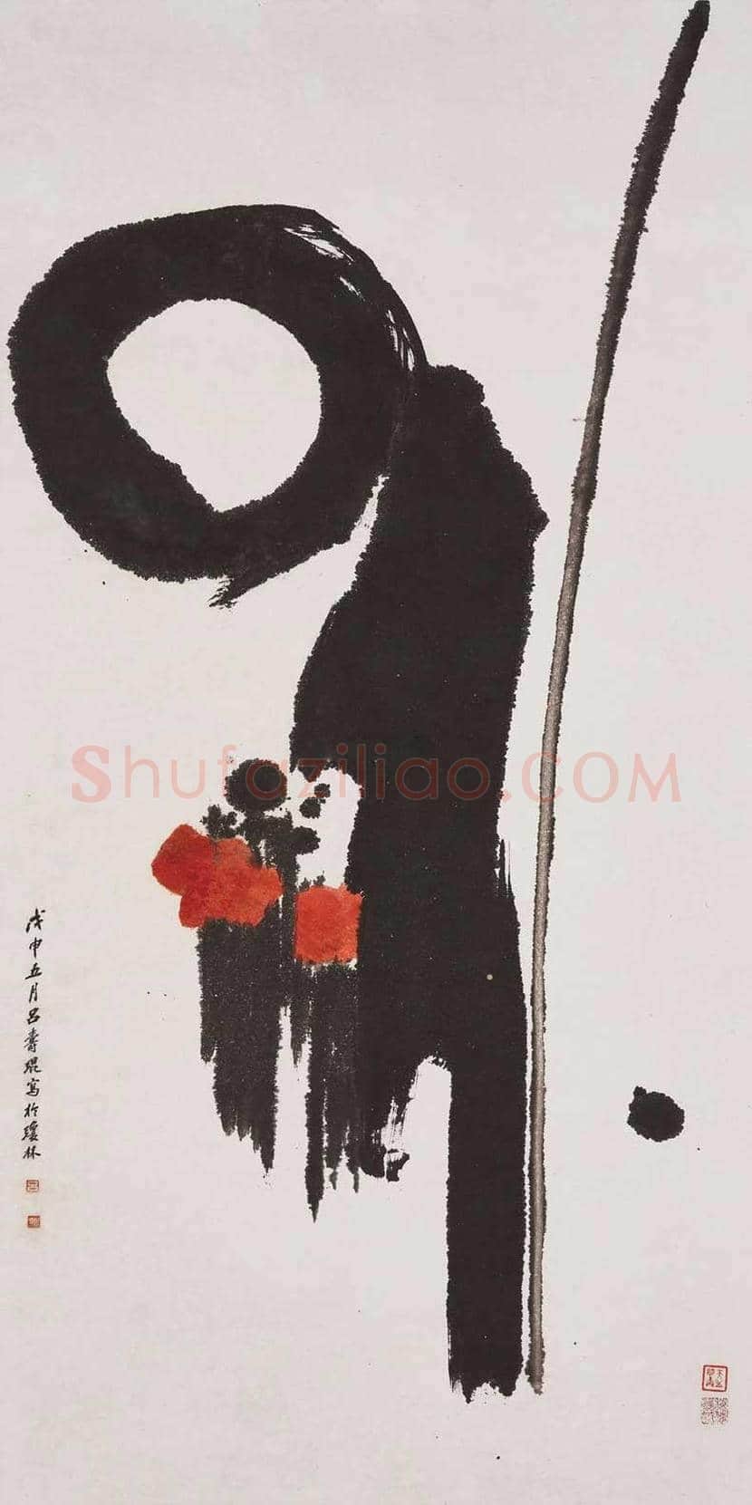 吕寿琨作品欣赏 | 书画知识