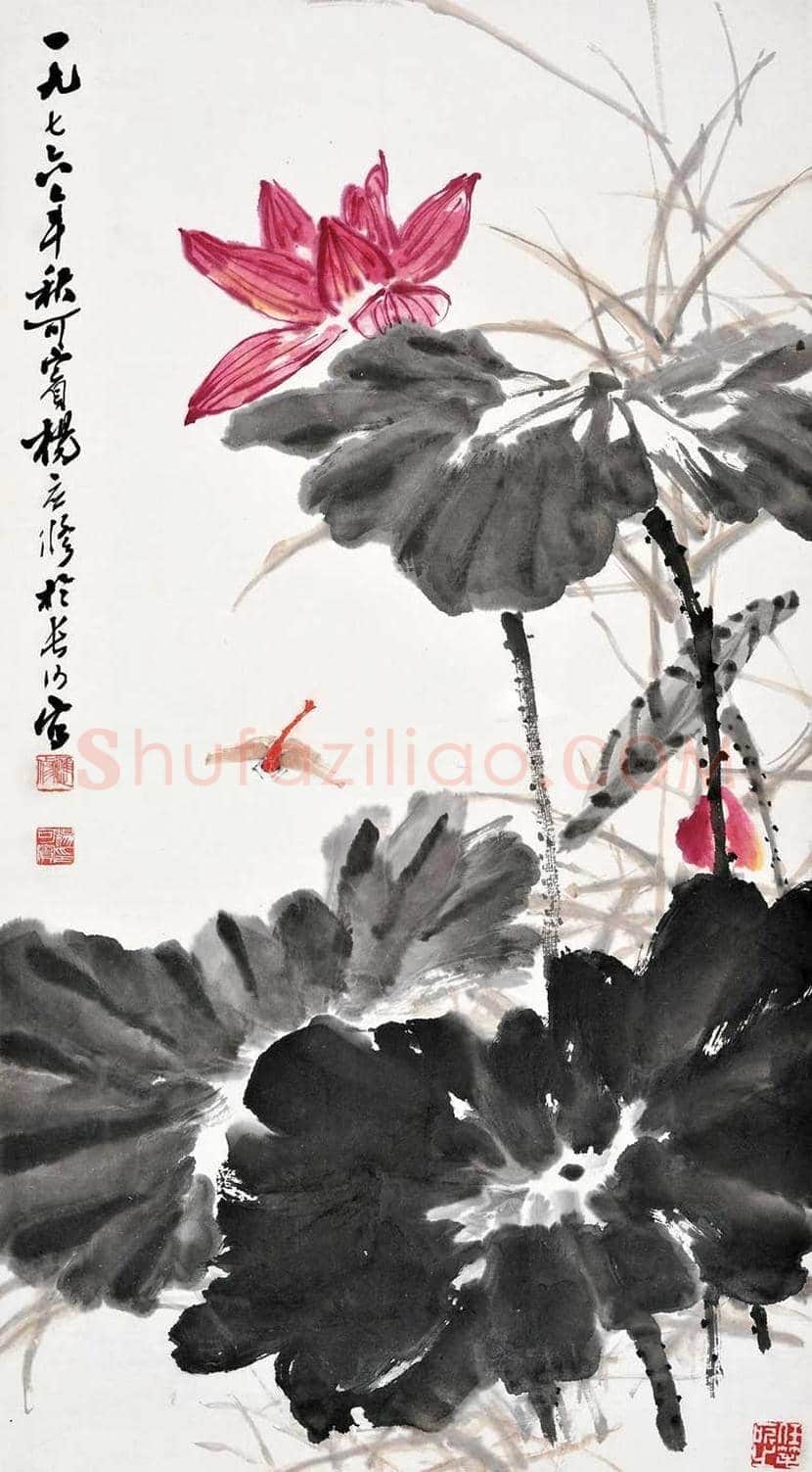 杨应修作品欣赏 | 书画学堂