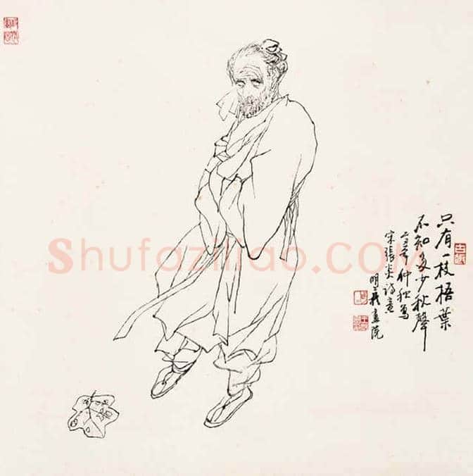 王明明作品欣赏 | 书画讲解