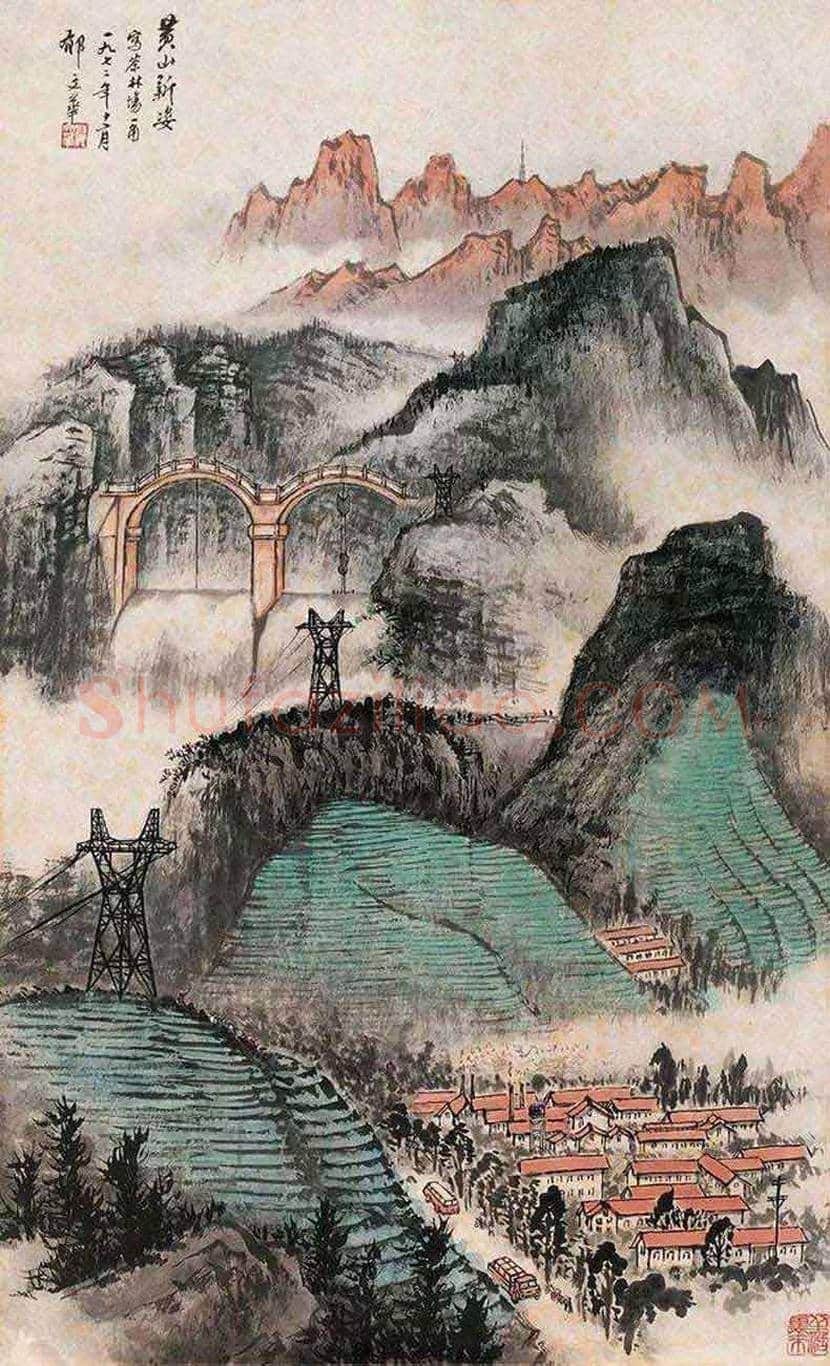 郁文华作品欣赏 | 书画资料