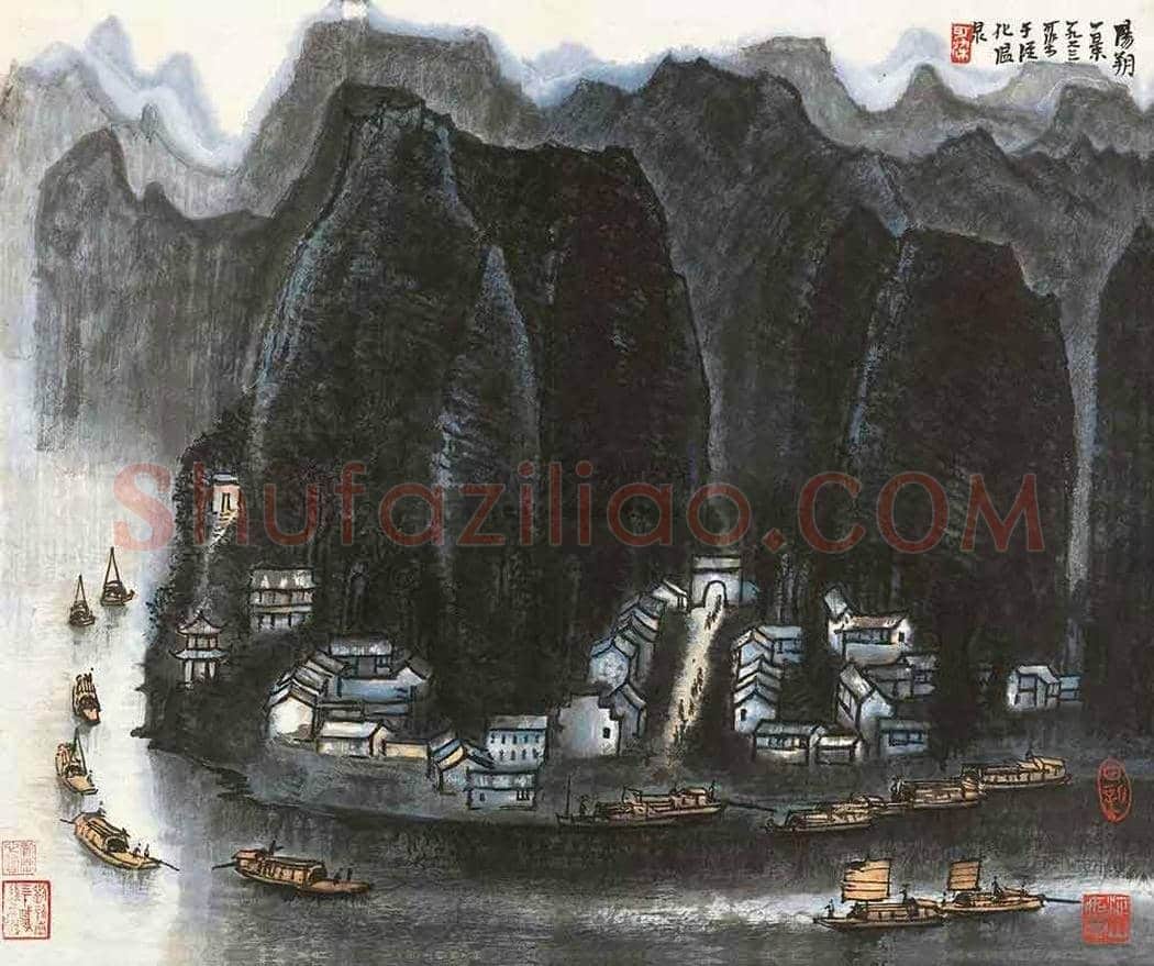 李可染文革时期作品拍卖情况 | 书画常识
