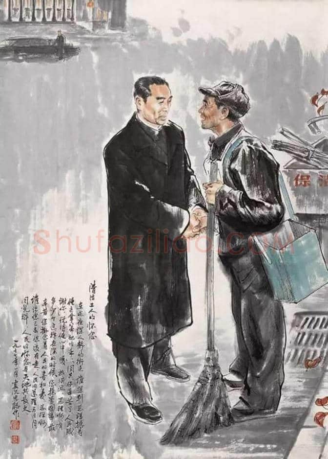 周思聪：中国美术史上最杰出的女画家 | 书画科普