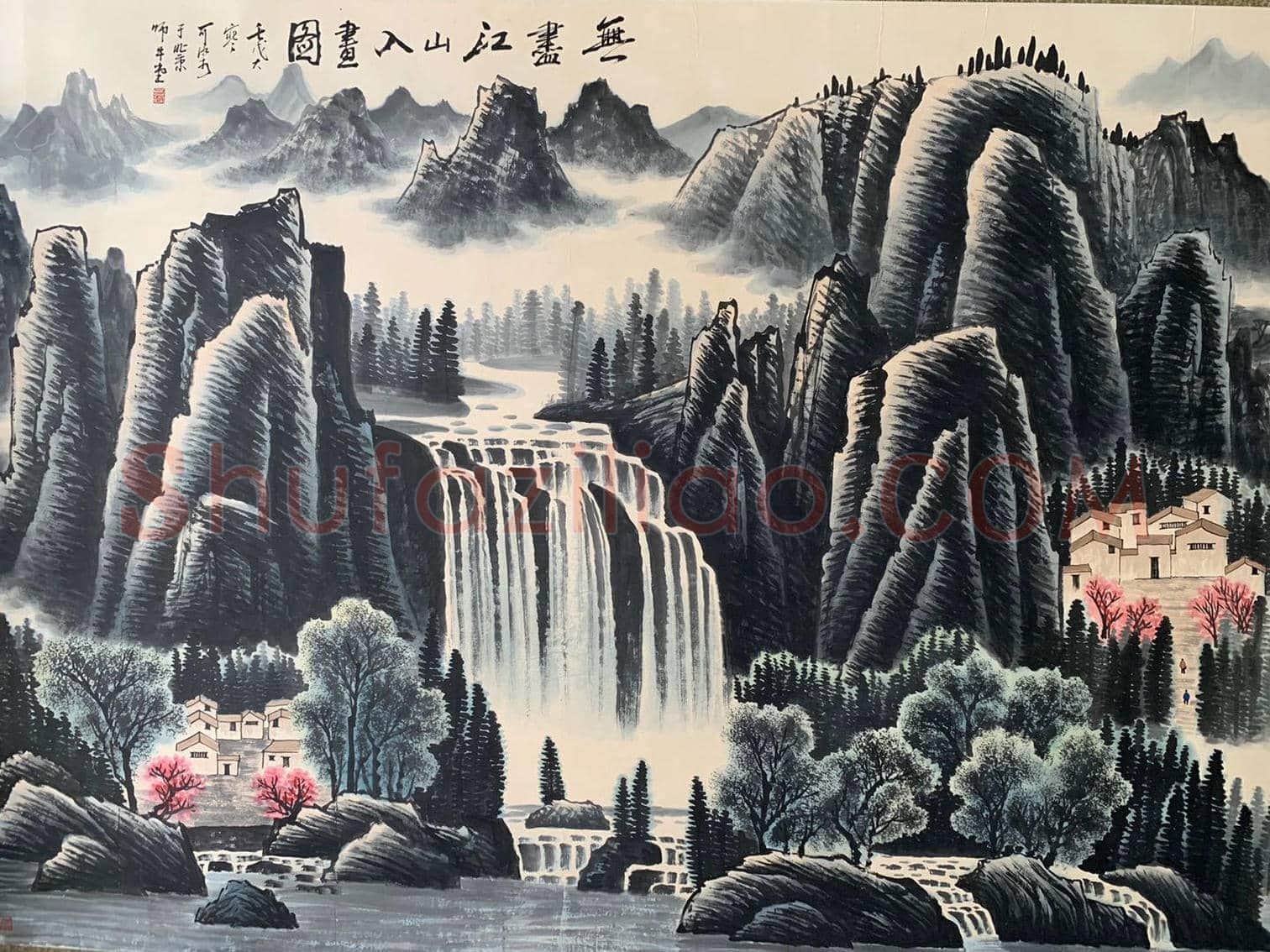鸿篇钜制——李可染《无尽江山入画图》 | 国画赏析