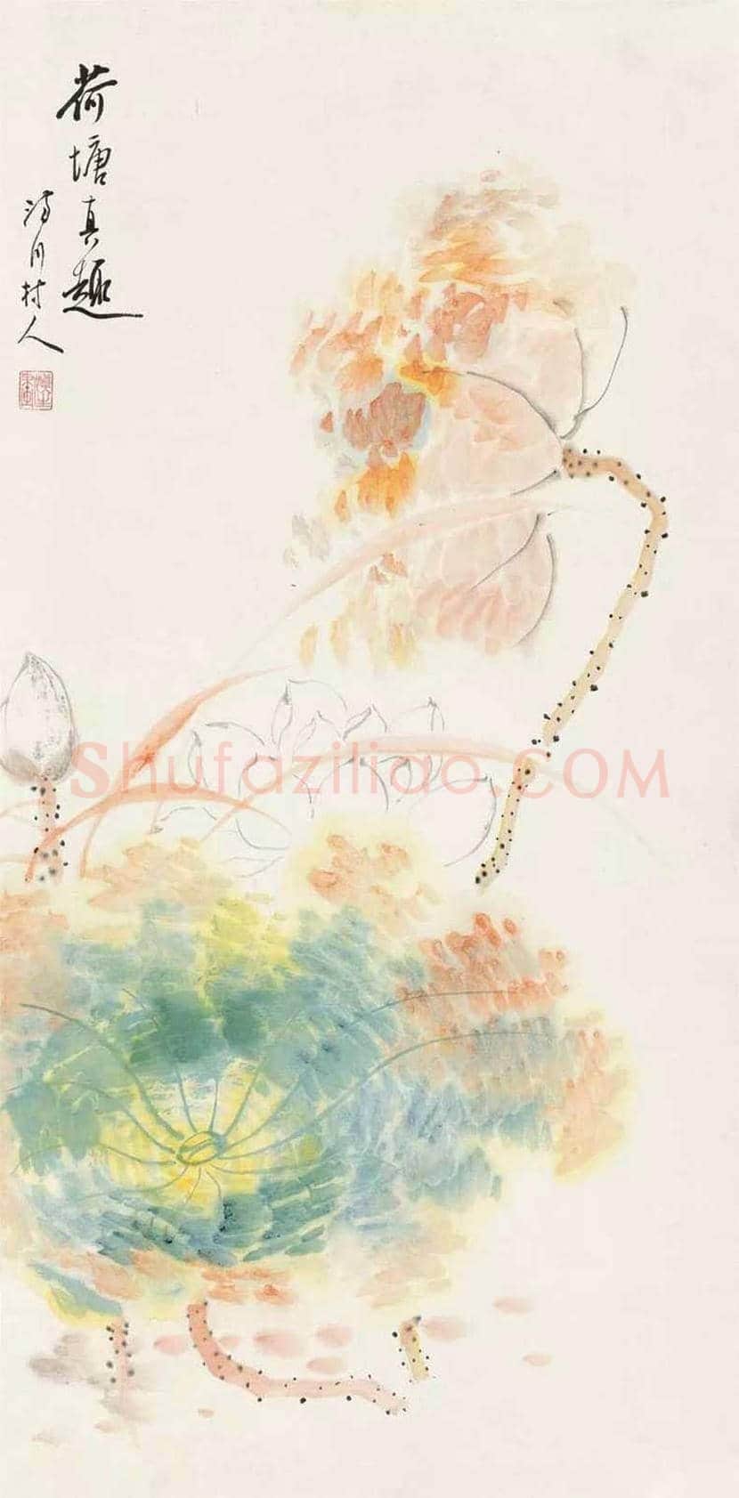 汪慎生花鸟画作品欣赏 | 书画常识
