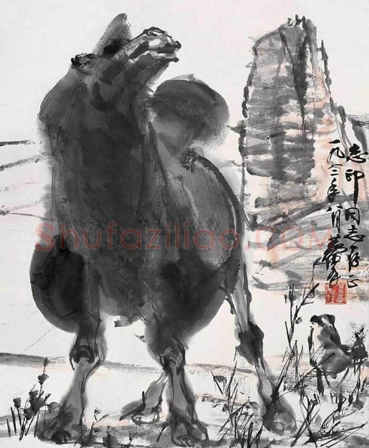黄胄画笔下的骆驼 | 书画讲解