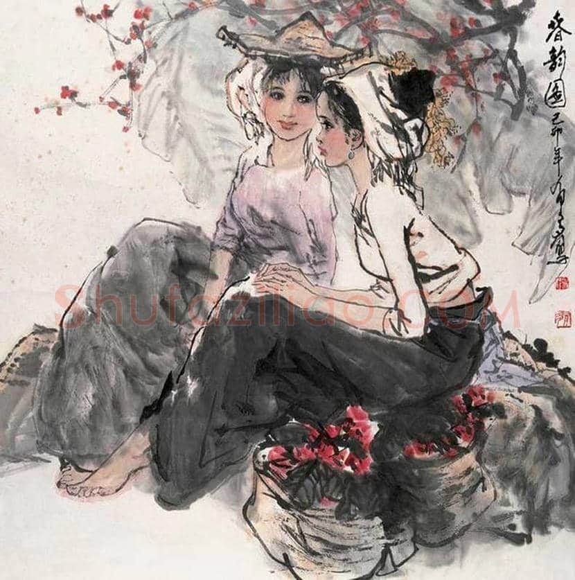 姚有多写意人物画欣赏 | 书画文摘
