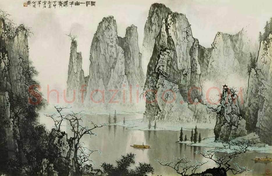 白雪石先生简介 | 书画百科