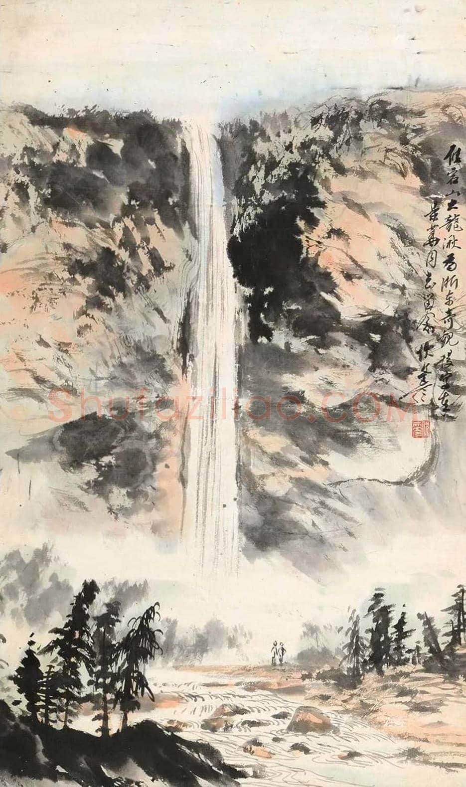 伏文彦山水画作品欣赏 | 书画讲解