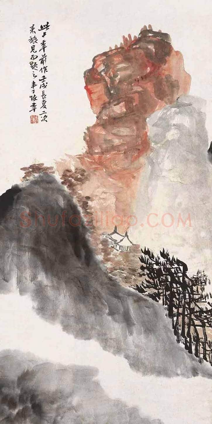 陈半丁山水画欣赏 | 书画知识
