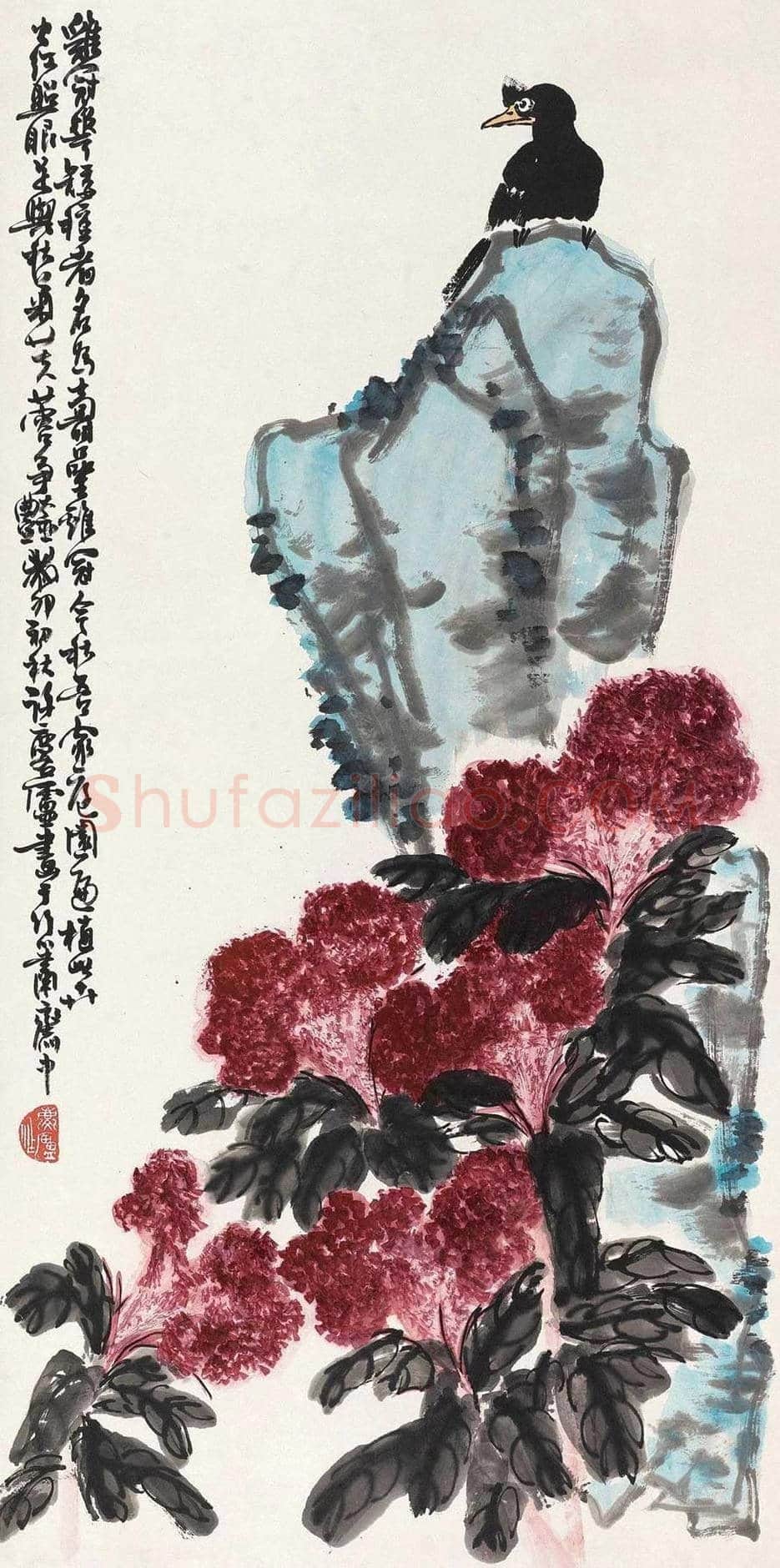 许麟庐字画价格多少钱一平尺? | 书画资料