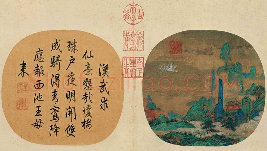 宋代团扇作品欣赏 | 书画常识
