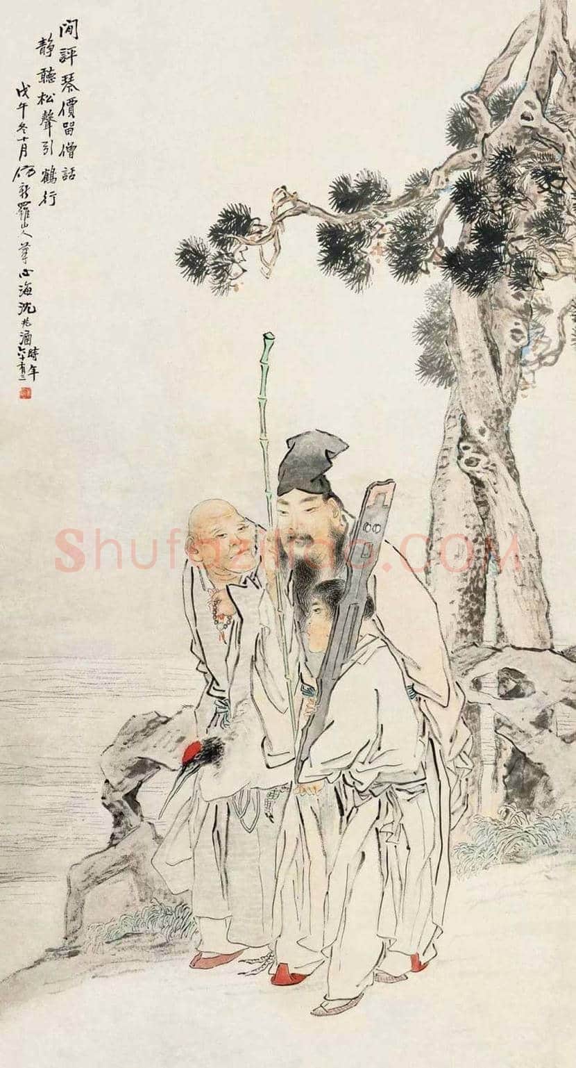 沈心海人物画作品欣赏 | 书画文摘
