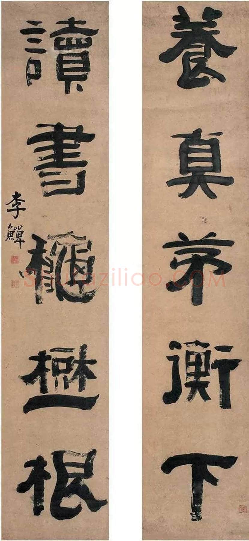 李鱓书法作品欣赏 | 书画科普
