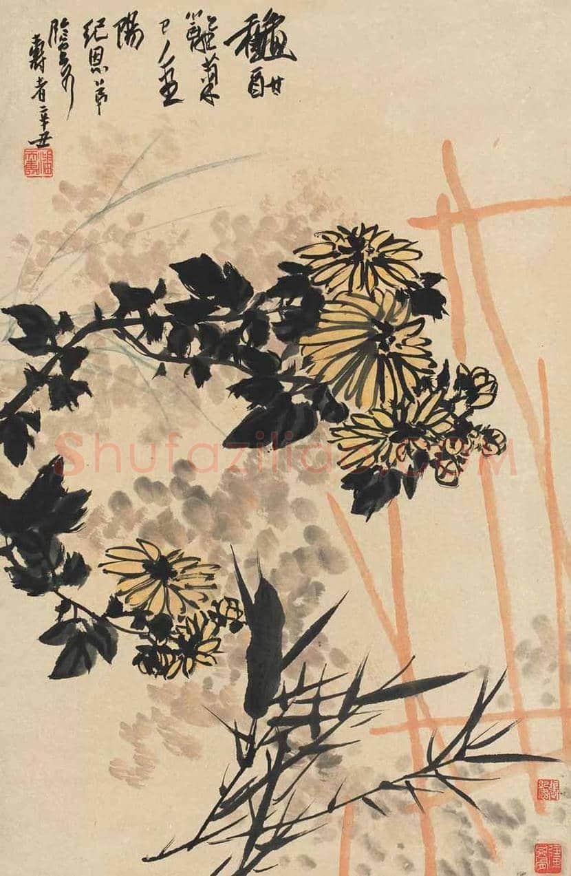 潘天寿笔下的菊花及拍卖价格 | 书画文摘