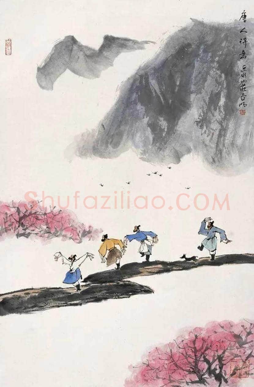 亚明国画作品欣赏 | 书画讲解